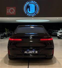 بی ئێم دەبڵیو سیریەس 7